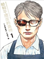 重返十六岁 青春成长短剧免费在线观看高清
