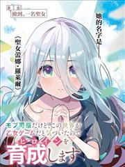总裁的隐婚助理 都市情感短剧在线观看免费版高清